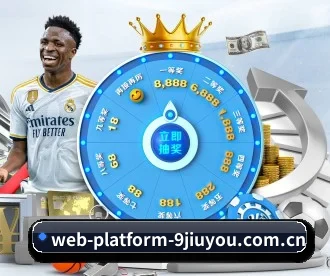 web-platform-9jiuyou.com.cn APP