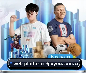 web-platform-9jiuyou.com.cn APP